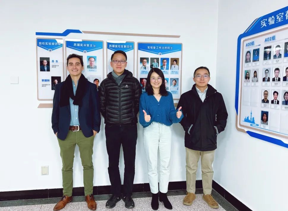 DENS CEO和复纳团队以及中科院苏东老师的合影