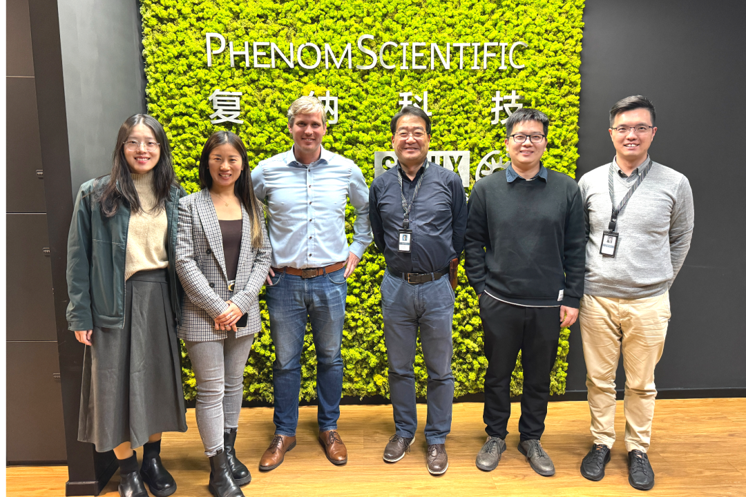 Technoorg Linda CEO与复纳科技团队合影